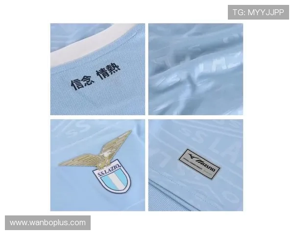 拉齐奥俱乐部历史辉煌与现代挑战的完美交融